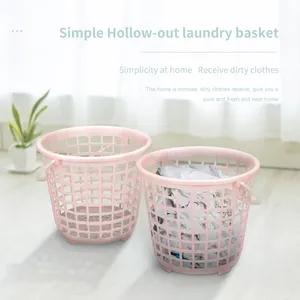 Panier de salle de bain en plastique de type creux familial, organisateur de vêtements sales, panier à linge portable avec poignées