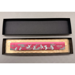 ภาพวาดร่างกายสัตว์รูปสี่เหลี่ยมด้านขนานไม้บรรทัดเครื่องมือวิศวกรรมสำหรับวิศวกร - Product Image 1