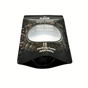 Bolsa de Café Personalizada con Logotipo, 250g, con Válvula, Termosellable, para Café Frío, Semitransparente, para Granos de Café en Polvo - Product Image 2