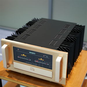 Amplificateur de puissance haut de gamme Kyyslb Pure Classe A, version regravée Golden Voice - Product Image 1