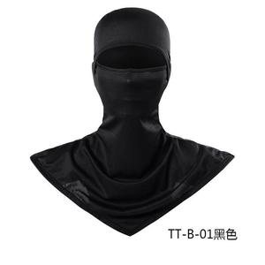 Máscara Facial Transpirable para Pesca, Protección Solar, Unisex, para Actividades al Aire Libre, Secado Rápido, Antipolvo, para Ciclismo, con Sensación Refrescante - Product Image 4
