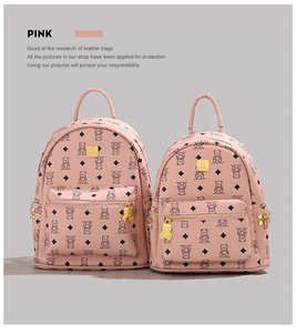 Nouveau <span class=keywords><strong>Sac</strong></span> à <span class=keywords><strong>Dos</strong></span> Sportif d'Été 2026 en Cuir PU Motif Ours Mignon pour <span class=keywords><strong>Femme</strong></span>, Imperméable, Grande Capacité, <span class=keywords><strong>Sac</strong></span> Musical, Fermeture Éclair, Élégant - Product Image 2
