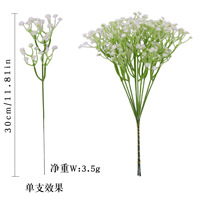 Bouquet de fleurs artificielles de gypsophile de qualité supérieure au toucher réel, bouquet de gypsophile blanc de qualité supérieure avec tiges