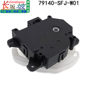 ฮอนด้า 79140-SFJ-W01 สวิตช์ควบคุมมอเตอร์เครื่องทำความร้อน Ac 24-60v รูปสี่เหลี่ยมผืนผ้าติดตั้งง่ายสำหรับอะไหล่โอเดสซี เอชวีซี - Product Image 2