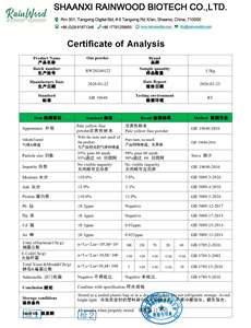Rainwood Oat Powder <strong>Food</strong> Grade Instant Oat Milk Powder - Product Image 2