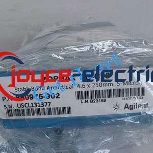 880975-902 Kromatografi Kolonu Yepyeni Fedex veya Dhl Ups - Product Image 1