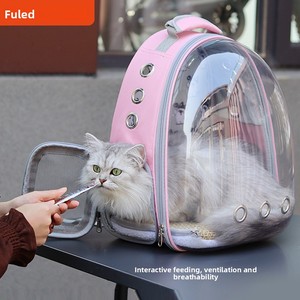Mochila Transportadora de Mascotas, Tipo Cápsula Rígida, Transpirable y de Gran Capacidad, para Perros y Gatos - Product Image 1