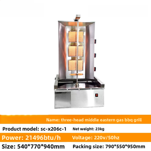 Machine à <span class=keywords><strong>Kebab</strong></span> Turc Commerciale à Gaz, Grill Shawarma, Rôtissoire, Barbecue Moyen-Oriental, Grill Rotatif Brésilien pour Restaurant - Product Image 5