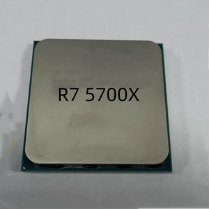 โปรเซสเซอร์เดสก์ท็อป R7 5700x 8 คอร์ 16 เธรด ความเร็ว 3.4GHz สูงสุด 4.6GHz ปลดล็อคแล้ว - Product Image 1