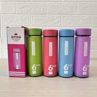 Bouteille d'eau en verre de 450 ml (16 oz) à prix abordable avec coque en plastique incassable et doublure en verre – Bouteille d'eau créative