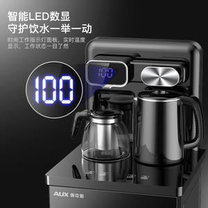 Dispensador de Agua Inteligente AUX Tea Bar, Totalmente Automático, Carga Inferior, con Calentamiento y Refrigeración, Hervidor de 0.8L, Dorado y Negro - Product Image 3