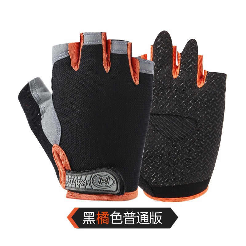 Orange noir (version standard)