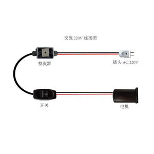 220V Motor Accessory Link Rectifiers Product Category-Requires Solder Wires to Be Connected by Customer - Product Image 1