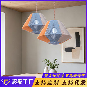 Pantalla de Lámpara de Cuerda de Algodón Estilo Latinoamericano con Bloques de Color, Multicolor, Hecha a Mano, Ecológica, Decorativa para Alojamientos y Hoteles - Product Image 5