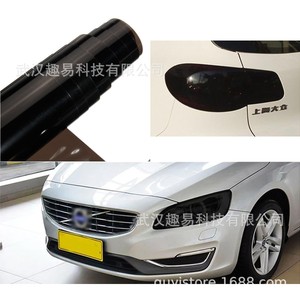 Film d'éclairage automobile 40cm x 120cm gris fumé noir vinyle anti-UV pour feux de voiture - Product Image 5