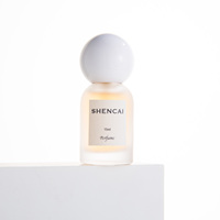 Flacon de parfum vaporisateur en verre transparent givré de haute qualité, 15 ml, portable, avec capuchon rond