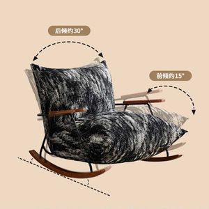French Style Rocking <b>Sofa</b> Living Room Chair Ink Landscape Pattern <b>Foam</b> Filled Single Seater Recliner Balcony Lounge Chair - Product Image 4