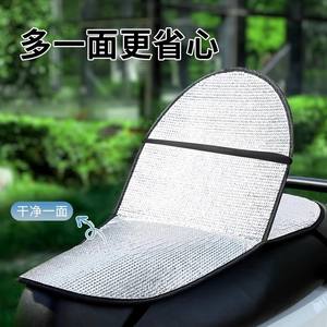 Cojín de asiento con parasol para vehículos eléctricos, alfombrilla abatible resistente al calor y al agua con lámina de aluminio para uso en verano en scooters eléctricos - Product Image 1