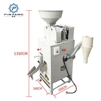 200-300 kg/h Paddy Mize Riz Noir Fraiseuse Riz Moulin Machines/Nouveau Type De Petite Taille Riz Miller à Vendre