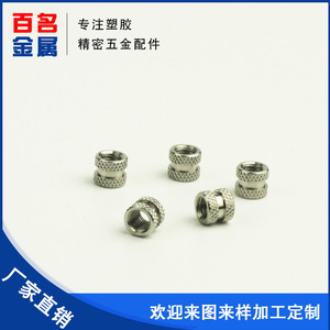 น็อตสแตนเลสแบบมีลายกันลื่น ทรงกลม ขนาดเมตริก แบบกำหนดเอง เกรด A DIN934 - Product Image 4