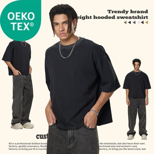 Nhà Máy Bán Buôn Heavyweight 100% Cotton Trọng Lượng Nặng Cộng Với Mens T-Shirt Chất Lượng Cao Đồng Bằng Tùy Chỉnh T-Shirt Cho Nam Giới - Product Image 2