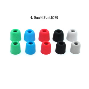 Memory Foam Ear Tips C-Type In-Ear Slow <b>Rebound</b> Eco-Friendly For Headphones Accessories - Product Image 3