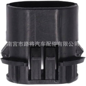Mercedes Radiator <b>Bracket</b> 0995040002 <b>Plastic</b> Nylon For R320 R350 Repair Replacement - Product Image 4