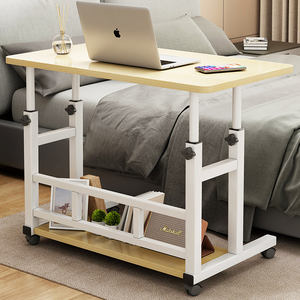 Mesita de noche de madera maciza Simple y moderna, escritorio pequeño móvil para dormitorio, hogar, dormitorio de estudiantes, soporte de ordenador de elevación Perezoso - Product Image 3