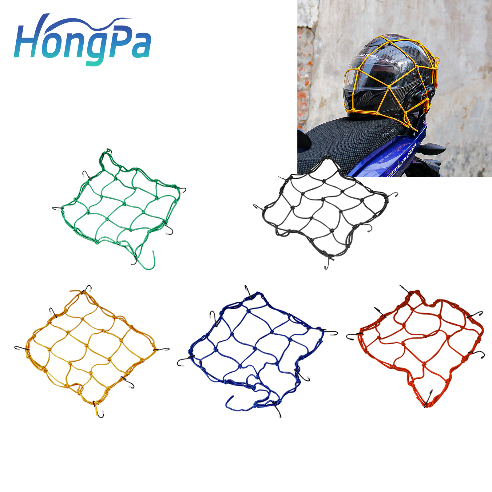 Universal Motorcycle Luggage Strap Cargo Net, Mesh, Helmet Rope, Bike Hold Down, 40x40