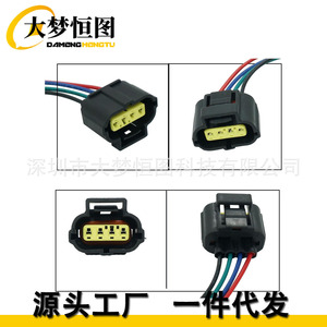 Conector de sensor de posición del acelerador Weijie de 4 pines TPS con cable flexible de 20 cm para Dodge, Chrysler, Toyota, Lexus, Jeep, Kia, Mazda - Product Image 2