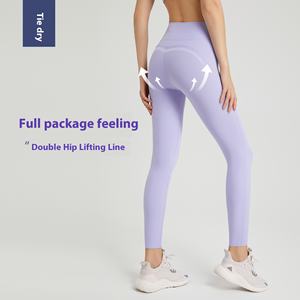 Automne femmes haute élastique pêche hanche sans couture Fitness Yoga pantalon <span class=keywords><strong>DL221</strong></span> sport hanche ascenseur Leggings pas d'embarras brossé - Product Image 1