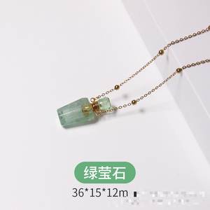 Reiki Naturel Blanc Cristal Améthyste <span class=keywords><strong>Parfum</strong></span> Huile Essentielle Bouteille Aromathérapie Cheveux Poudre Bouteille Vide Mode Pendentif Collier - Product Image 6