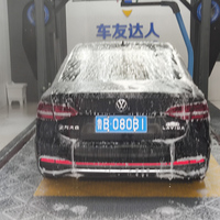Machines de lavage de voitures électriques entièrement automatiques sans contact, commerciales, intelligentes, en libre-service 24h/24, sans surveillance, HP-212, capteur laser