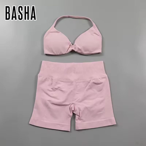 Conjunto Deportivo de Tres Piezas para Mujer, Transpirable, Color Sólido, Verano, Espalda Descubierta, Sujetador y Leggings con Cuello en V, Nailon Mate de Alta Elasticidad - Product Image 4
