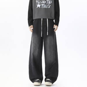 Jean décontracté vintage 2026 pour homme, coupe ample et droite, style américain classique, pantalon en denim polyvalent, printemps automne hiver - Product Image 2