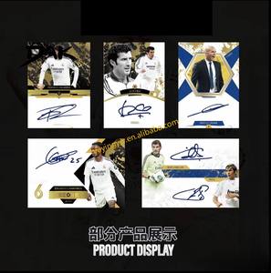 YYing 2024-25 Daka CF Star Dome - Caja Sellada con Tarjeta de Jugador de Fútbol del Real <span class=keywords><strong>Madrid</strong></span> - Tienda Oficial del Club de Fútbol - Transmisión <span class=keywords><strong>en</strong></span> Vivo - Venta al por Mayor - Product Image 5