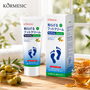 KORMESIC - Crema Calmante para Pies de 60 g, Certificada por Bpom, Reparación Intensiva, Cuidado de los Pies, Hidratación Profunda, Nutrición y Reparación - Product Image 1