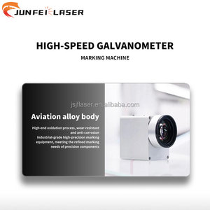 เครื่องแกะสลักเลเซอร์ไฟเบอร์ JUNFEI 20W 30W สำหรับสลักของขวัญส่วนตัว ลวดลายซับซ้อน งาน DIY โปรเจกต์โลหะ รองรับไฟล์ DXF/AI/DST ขนาดเล็ก - Product Image 4