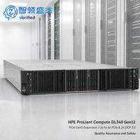 Serveur Rack 2U HPE ProLiant DL340 Gen12 Économie de Coût, Pré-Inspection, Prêt à l'Expédition pour Stockage de Fichiers de Bureau et Sauvegarde de Données Professionnelles