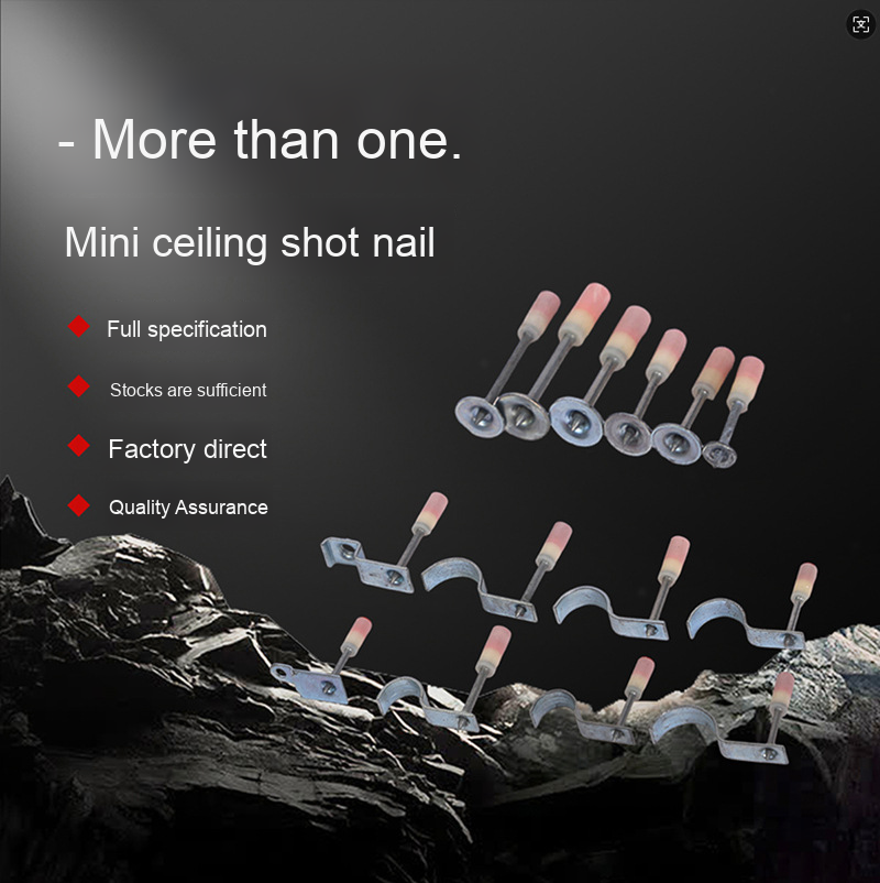 Special Mini Small Square Steel Ceiling Artifact Integrated Nail Silencer and Ingot Tube Smooth Shank Type Common Nail