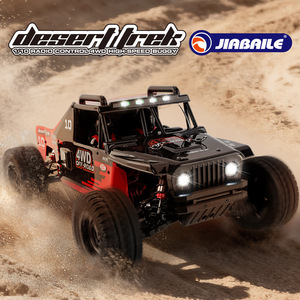 <span class=keywords><strong>Voiture</strong></span> <span class=keywords><strong>télécommandée</strong></span> professionnelle tout-terrain RC brushless 4x4 haute vitesse à l'échelle 1:10 pour rallye et course, modèle Big-foot - Product Image 5