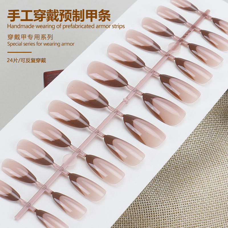 บอร์ดสำเร็จรูปขนาดเต็ม BZ1632 24ชิ้น