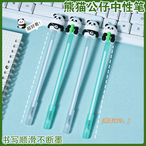 Cartoon Panda Gel Pen Black Ink Metal Tip Plastic Body Office School Use Stationery - Product Image 5