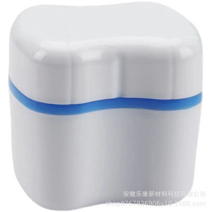 Caja de Almacenamiento Dental OEM de 8.2x7.2cm con Diseño de Drenaje para Remojar Dentaduras Postizas y Guardar Aparatos de Ortodoncia - Product Image 5