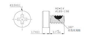 M2*3,7 Edelstahl Schwarz Oxidierte Schraube mit Kreuzschlitz-Rundkopf und Roter Nylon-Abdeckung für Elektronik- und Automobilindustrie - Product Image 4
