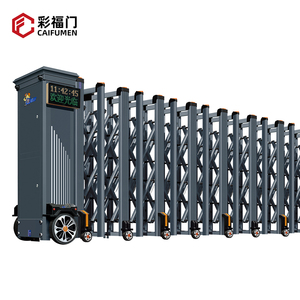 Bán Buôn Tùy Chỉnh Hợp Kim Nhôm Điện Có Thể Thu Vào Cổng Điện Ứng Dụng Ngoài Trời Cho Nhà Máy Companie Trường - Product Image 3