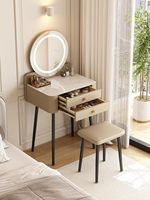 En gros, Table de maquillage moderne et durable en bois beige avec miroir et éclairage, 2 tiroirs, 3 modes d'éclairage, coussinée