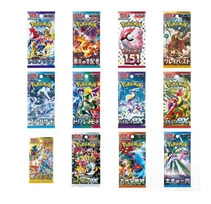 Boîtes de boosters Pokémon japonaises authentiques Sv8a Terastal Festival Ex, boîtes de boosters Pokémon originales Eevee, boîte dorée, cartes en papier PTCG - Product Image 6