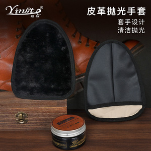 Shoe <b>Polishing</b> Glove Velvet <b>Black</b> Leather Care For Shoes Cleaning And Maintenance - Product Image 4