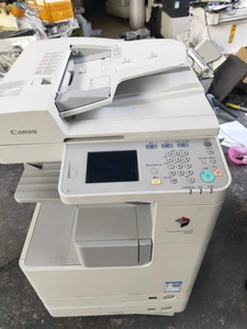 Hot Sell for <strong>Canon</strong> <strong>IR</strong> 2520/2525 <strong>Used</strong> Photocopy Machine Copiers copier - Product Image 2